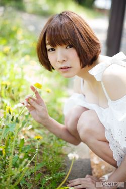 石田妮可