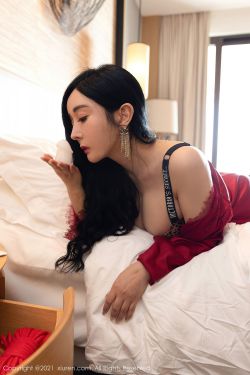 狼牙榜