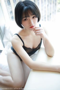追爱家族