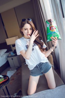 完整的爱