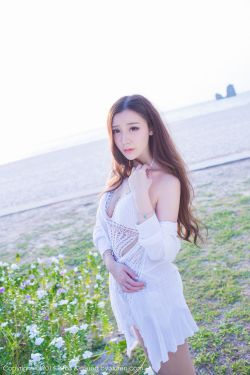 桃色禁忌