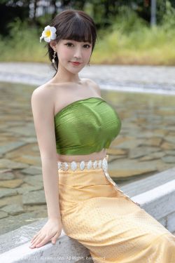 廖语辰