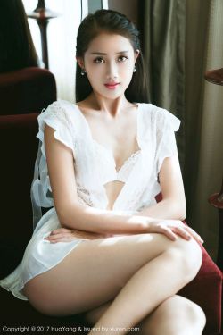 丁度