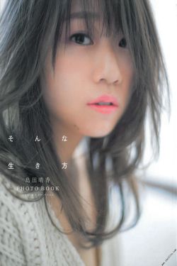 人间中毒电视剧观看完整版免费